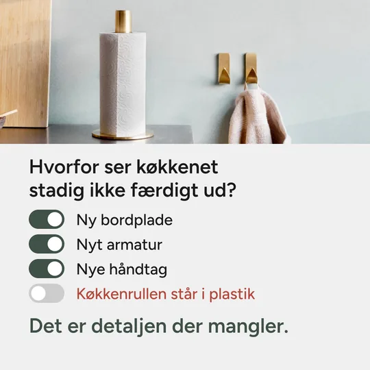 Meta ad for Bastant Design